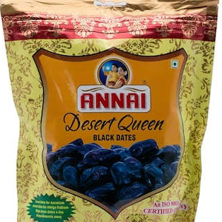 Annai Dates (seed)/அன்னை பேரீட்சை 500gm